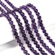 Natural Amethyst Round Bead Strands US-G-M304-18-6mm-4