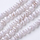 Natural Grade A Agate Beads Strands US-G-G752-01-8mm-1