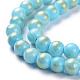 Natural Mashan Jade Beads Strands US-G-P232-01-H-8mm-3