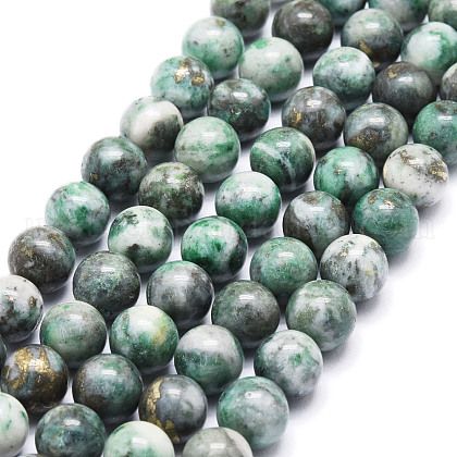 Natural Dioptase Round Beads Strands US-G-E569-Q01-B-1