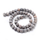 Natural Maifanite/Maifan Stone Beads Strands US-G-Q462-73-8mm-3