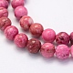 Natural Crazy Agate Beads Strands US-G-G707-8mm-A07-3