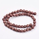Synthetic Goldstone Bead Strands US-G-R193-04-8mm-2