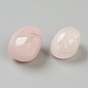 Natural Rose Quartz Beads US-G-H254-32-2