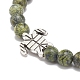 Gemstone Round & Alloy Sea Turtle Beaded Stretch Bracelet for Women US-BJEW-JB08579-6
