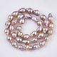 Natural Baroque Pearl Keshi Pearl Beads Strands US-PEAR-Q015-019A-02-2