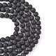Natural Lava Rock Beads Strands US-G434-1A-2
