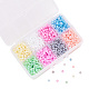 Mixed Style 6/0 Round Glass Seed Beads US-SEED-PH0006-4mm-05-4