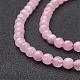 Natural Rose Quartz Beads Strands US-G-G099-F6mm-15-3