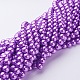 Glass Pearl Beads Strands US-HY-8D-B15-3