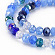 Electroplate Glass Beads Strands US-EGLA-S194-18A-3