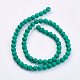 Imitation Synthetic Turquoise Bead Strands US-G-F434-6mm-03-2