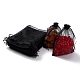 Organza Gift Bags with Drawstring US-OP-R016-17x23cm-18-1