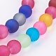 Frosted Glass Beads Strands US-FGLA-MSMC001-03-3