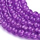 Blue Violet Crackle Glass Round Beads Strands for DIY Jewelry US-X-CCG-Q001-8mm-12-3