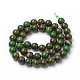 Natural Green Jade Beads Strands US-X-G-S272-03-8mm-2
