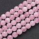 Natural Rose Quartz Beads Strands US-G-G099-F10mm-15-2