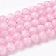 Natural Rose Quartz Beads Strands US-GSR034-6