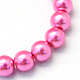 Baking Painted Pearlized Glass Pearl Round Bead Strands US-HY-Q003-4mm-54-2