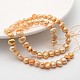 Natural Cultured Freshwater Pearl Beads Mix US-PSB002Y-M-2