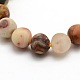 Frosted Natural Crazy Agate Round Bead Strands US-G-M063-8mm-02-2