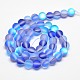 Synthetical Moonstone Beads Strands US-G-M049-8mm-01-3