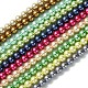 Eco-Friendly  Dyed Glass Pearl Round Bead Strands US-HY-A002-8mm-M-1
