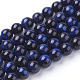 Natural Blue Tiger Eye Beads Strands US-G-G099-8mm-13-1