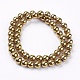 Non-magnetic Synthetic Hematite Beads Strands US-G-S096-8mm-M-2