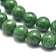 Natural African Jade Beads Strands US-G-F674-06-8mm-3