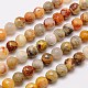 Natural Crazy Agate Beads Strands US-G-G542-10mm-10-1