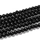 Natural Lava Rock Round Bead Strands US-G-M169-6mm-03-1
