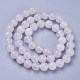 Natural White Jade Round Beads Strands US-G-N0120-03-8mm-1