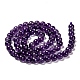 Natural Amethyst Round Bead Strands US-G-M304-18-6mm-2