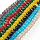 Handmade Glass Beads US-GR10mmY-M2-1
