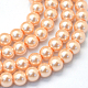 Baking Painted Glass Pearl Bead Strands US-HY-Q003-5mm-18-1