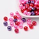 Valentine's Mix Glass Pearl Beads Sets US-HY-X006-8mm-10-1