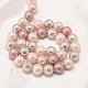 Faceted Round Shell Pearl Bead Strands US-BSHE-L012-10mm-NL002-3
