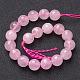 Natural Rose Quartz Beads Strands US-G-G099-F10mm-15-4
