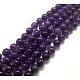 Round Natural Amethyst Beads Strands US-G-D780-1