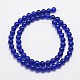 Natural & Dyed Malaysia Jade Bead Strands US-G-A146-6mm-A22-2