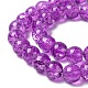 Spray Painted Crackle Glass Beads Strands US-CCG-Q001-8mm-12-3