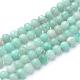 Natural Amazonite Beads Strands US-G-T055-6mm-17-1