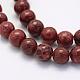 Natural Crazy Agate Beads Strands US-G-G707-8mm-A04-3