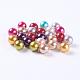 Colorful Acrylic Beads US-PACR-14D-M-1