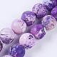 Natural Gemstone Beads Strands US-G-F513-04-3