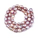 Natural Cultured Freshwater Pearl Beads Strands US-PEAR-N012-06A-4