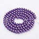 Glass Pearl Beads Strands US-HY-8D-B75-1