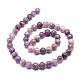 Natural Cherry Blossom Tourmaline Beads Strands US-G-M392-01C-2