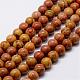 Natural Wood Lace Stone Beads Strands US-G-D863-8mm-1